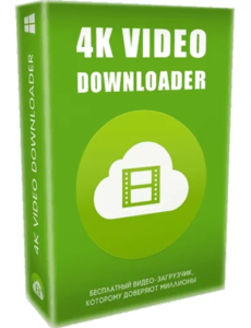 4K Video Downloader Crackeado