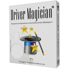 Driver Magician Crackeado + Serial Grátis Download Português PT-BR 2024